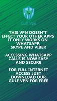برنامه‌نما Gulf VPN عکس از صفحه