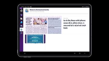 OneSchool Pal Teacher captura de pantalla 2