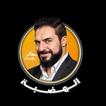 Elhadaba icon
