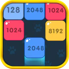 Скачать 2048 Shoot & Merge Block Puzzl APK