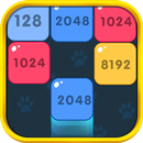 2048 Shoot & Merge Block Puzzl APK