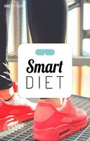 Poster 스마트 다이어트 Smart DIET