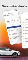 JTNY 截图 3