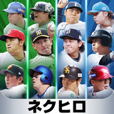 プロ野球ネクストヒーローズ