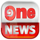 OneNews Cambodia APK