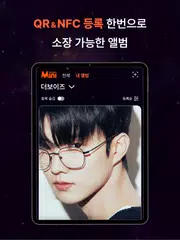 Скачать MINI RECORD APK