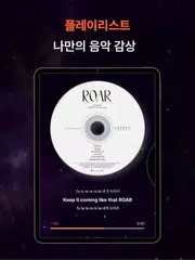 Скачать MINI RECORD APK