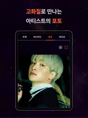 Скачать MINI RECORD APK