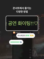 MINI RECORD APK Herunterladen