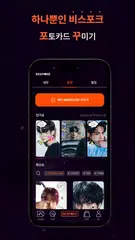 Скачать MINI RECORD APK