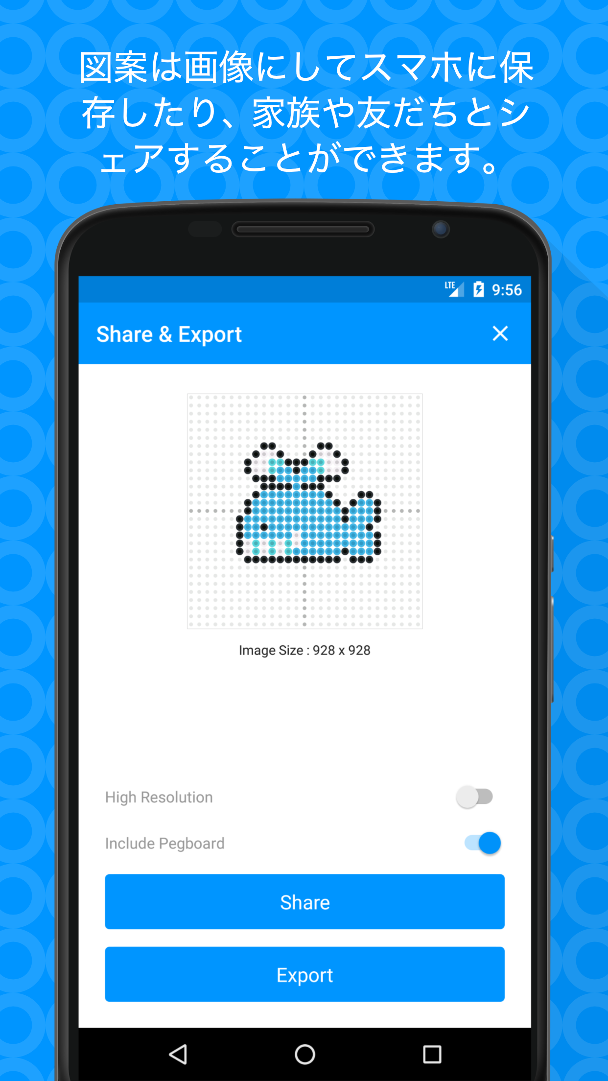無料で ビーズクリエイター Apkアプリの最新版 Apk1 12 0をダウンロードー Android用 ビーズクリエイター Apk の最新バージョンをダウンロード Apkfab Com Jp