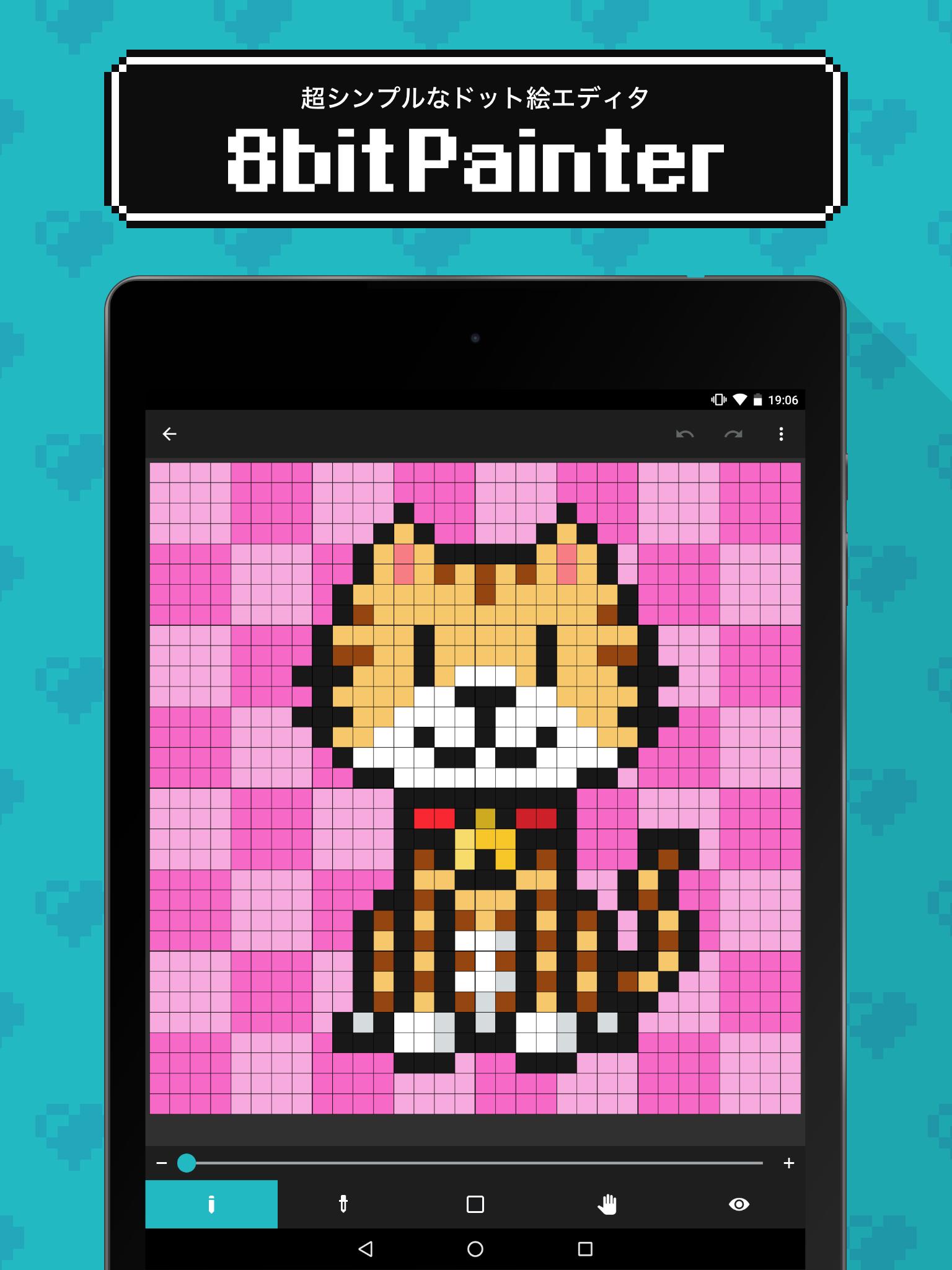 Android 用の 8bit Painter Apk をダウンロード Android 用の 8bit Painter Apk をダウンロード