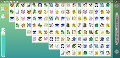 Onet Classic Connect Animals screenshot 1