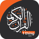 OneThing Quran | القرآن الكريم APK
