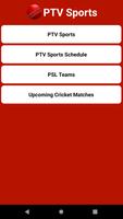 PTV Sports captura de pantalla 1