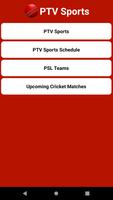 PTV Sports captura de pantalla 2