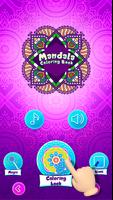 Mandala poster