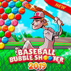 Baseball Bubble Shooter icône