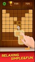 Wood Block Puzzle 2024 скриншот 2