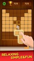 Wood Block Puzzle 2024 스크린샷 2