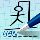 Hangman icône