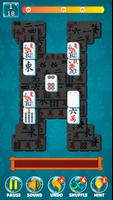 Super Mahjong الملصق