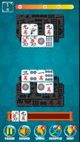 Super Mahjong capture d'écran 3