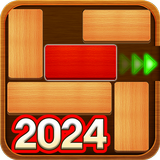 Unblock Red Wood Puzzle 2024 APK