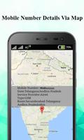 Mobile Number Tracker On Map скриншот 2