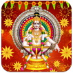 Ayyappan Live Wallpaper