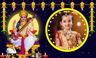 Vasant Panchami Photo Frames bài đăng