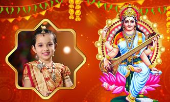 Vasant Panchami Photo Frames ảnh chụp màn hình 3