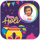 Holi Photo Frames APK