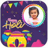 Holi Photo Frames icon