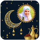 Islamic Photo Frames ไอคอน