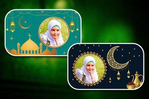 Islamic Photo Frames โปสเตอร์