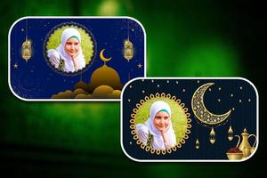 Islamic Photo Frames تصوير الشاشة 1