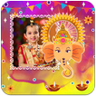 Ganesh Chaturthi Photo Frames