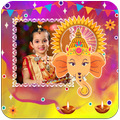 Ganesh Chaturthi Photo Frames