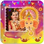Ganesh Chaturthi Photo Frames icon