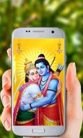 Hanuman Live Wallpaper 截图 2