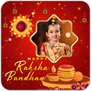 Raksha Bandhan Photo Frames aplikacja