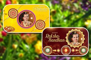 Raksha Bandhan Photo Frames capture d'écran 1