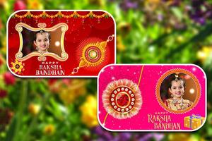 Raksha Bandhan Photo Frames capture d'écran 3