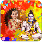 Shiva Photo Frames icono
