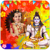 Shiva Photo Frames أيقونة