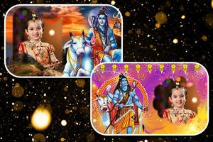 Shiva Photo Frames Poster