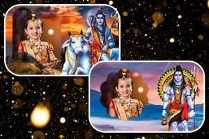 Shiva Photo Frames captura de pantalla 2