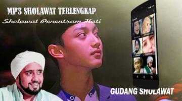 Gudang Sholawat Screenshot 3