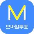 엠보팅